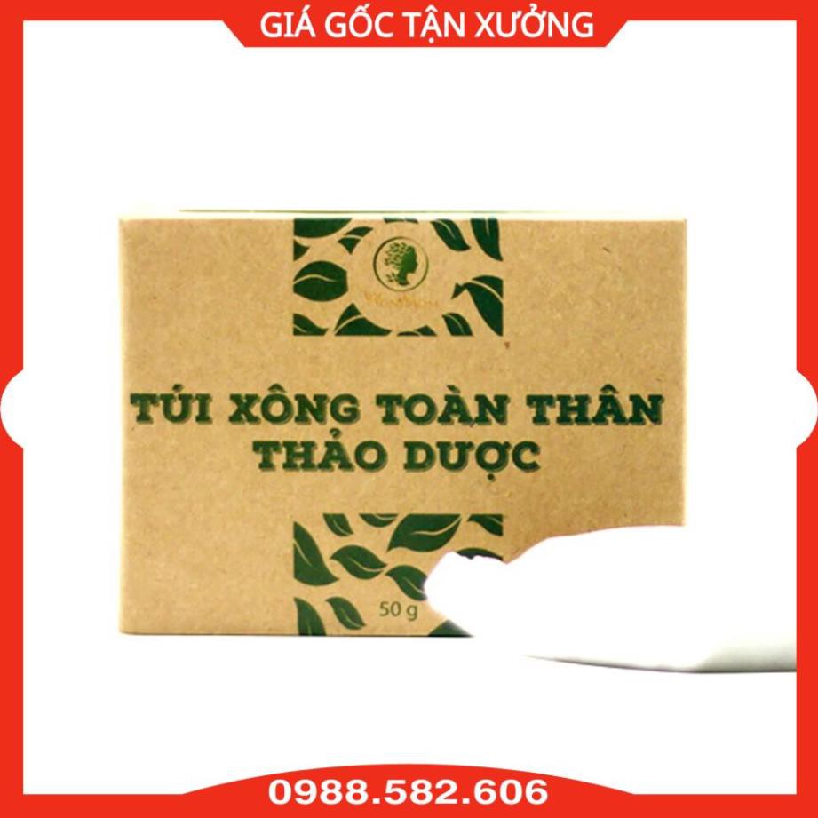 Thảo Mộc Xông Tắm Sau Sinh (Dạng Túi Lọc Tiện Lợi) Wonmom - Hộp Có 2 Túi Nhỏ - 8938510206105