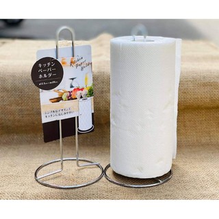 Combo giá để giấy cuộn + sét 2 cuộn khăn giấy bếp Nhật Bản