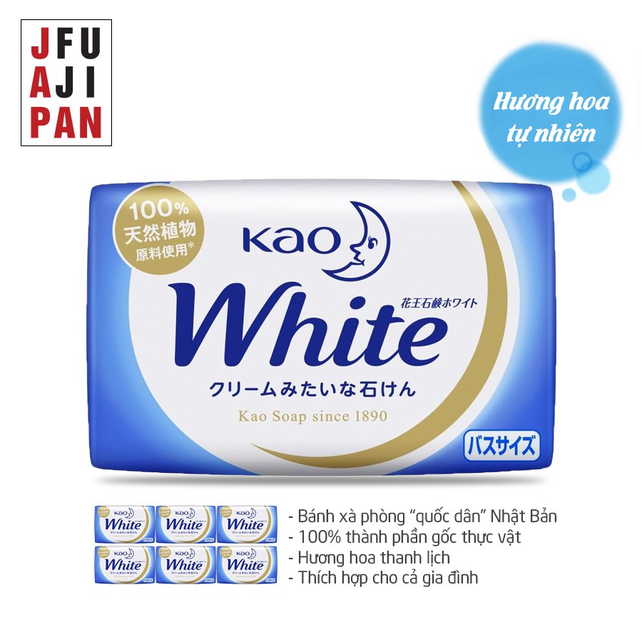 Xà phòng tắm KAO white Nhật Bản 130g