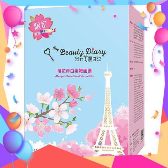 [Freeshipx] Mặt Nạ My Beauty Diary Hoa Anh Đào SAKURA Dưỡng Da Trắng Sáng Phiên Bản Giới Hạn Mùa Xuân 2020 Hộp 7 miếng