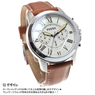 Đồng hồ nam Fossil FS5118