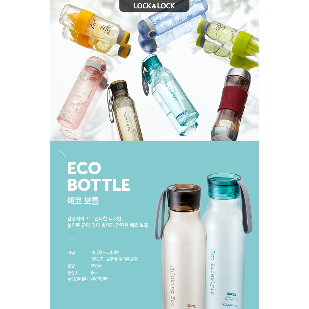 [Mã LIFEHL25 giảm 10% đơn 350K] Bình Đựng Nước Lock&amp;Lock Eco Water Bottle ABF644 (550ml)- màu tím