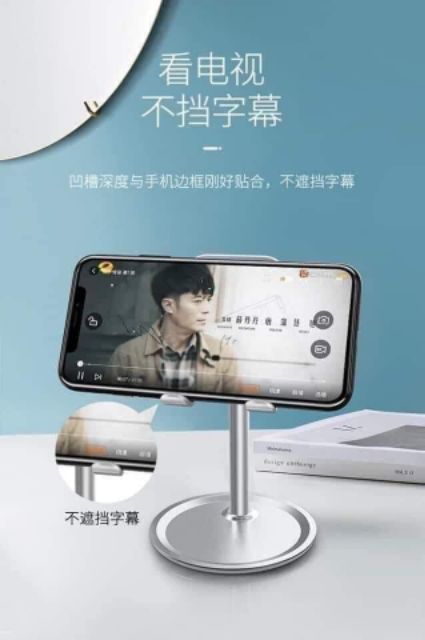 Kê điện thoại | BigBuy360 - bigbuy360.vn