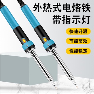 Mỏ hàn điện 60w 6mm