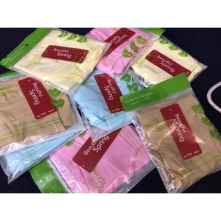 Quần Lót Cotton Bầu Cạp Chéo Spring
