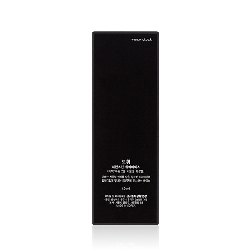 Kem Lót Trang Điểm OHUI Second Skin Sheer Base 40ml | BigBuy360 - bigbuy360.vn