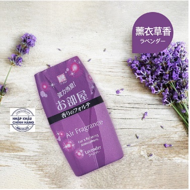 Hộp Thơm Phòng Hương Lavender Và Hoa Hồng Hàng Nhật