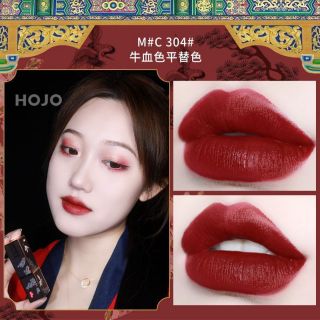 ( HÀNG ORDER ) SON THỎI HOÀNG CUNG HOJO