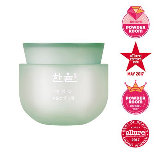 Kem ngải cứu dưỡng ẩm cân bằng dịu da Hanyul Pure Artemisia Watery Calming Cream 50ml