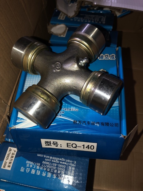 Sản phẩm gia đình làm: 🤝Combo 20 bi chữ thập 39 EQ 140