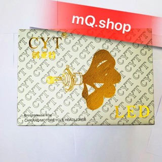 [Nhập AU12K giảm 12K đơn từ 99K]ĐÈN PHA LED CYT 3 TIM VÀNG TRẮNG AC-DC (BH 6TH ĐỔI MỚI)