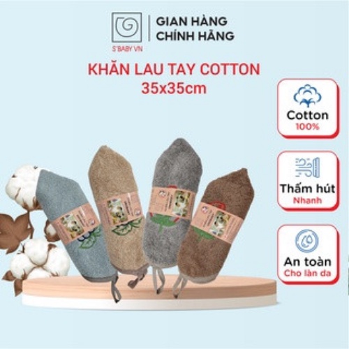 Khăn lau tay nhà bếp cotton S'BABY 35x35cm Sản Xuất Từ Nguyên Liệu Tự Nhiên Mềm Mại, An Toàn Cho Da - 8936137960356