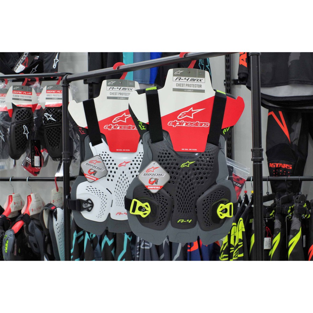 Áo giáp moto xe cào cào Alpinestars A-4 MAX CHEST PROTECTOR 6701520