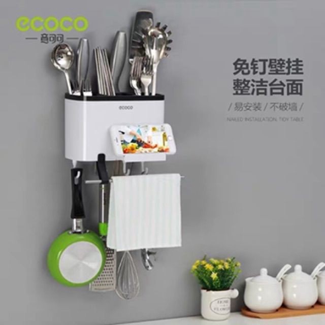 Cắm đũa ECOCO siêu tiện lợi không cần khoan tường 1801 TA