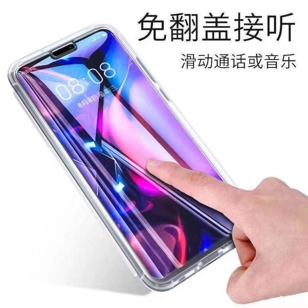 Limited Time Special Offer Xiaomi11Mobile Phone Shell New Double-Sided Full-Body Xiaomi Mobile Phone Shell Protective Cover Ultra-Thin Drop-Resistant Transparent Mobile Phone Soft Shell【4Month30Finished Daily Delivery】