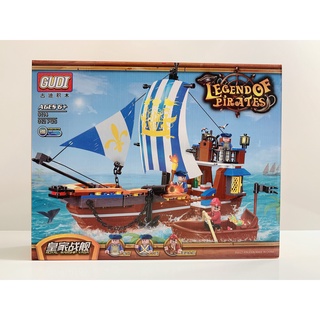 Bộ xếp hình lego tàu huyền thoại , lego tàu hải tặc cướp biển caribe
