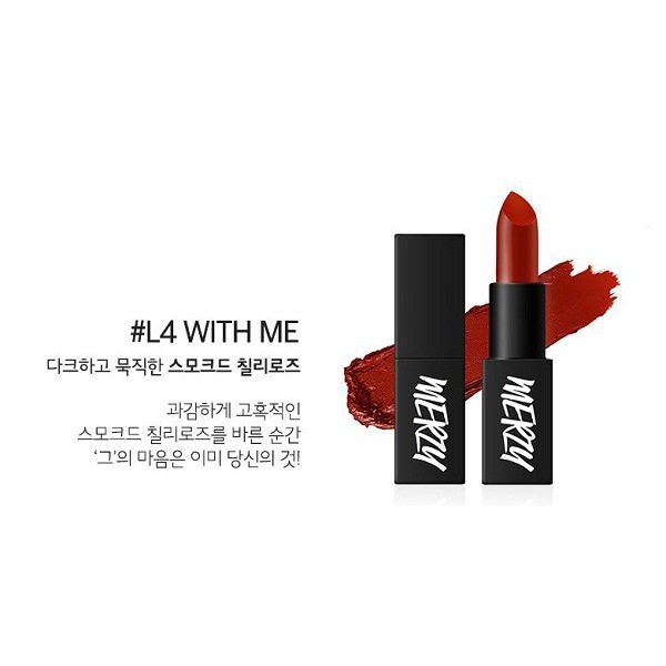 Son Merzy thỏi Another Me The First Lipstick [Son thỏi] | BigBuy360 - bigbuy360.vn