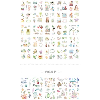 Set sticker 3 tấm