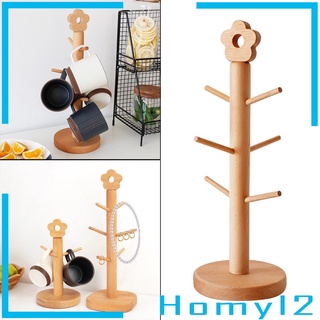 Wooden Tree Cup Rack Stand Mug Holder Rack Coffee Tea Cup Storage Beechwood
