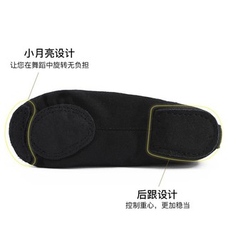 Giầy múa mang chủng hàng có sẵn