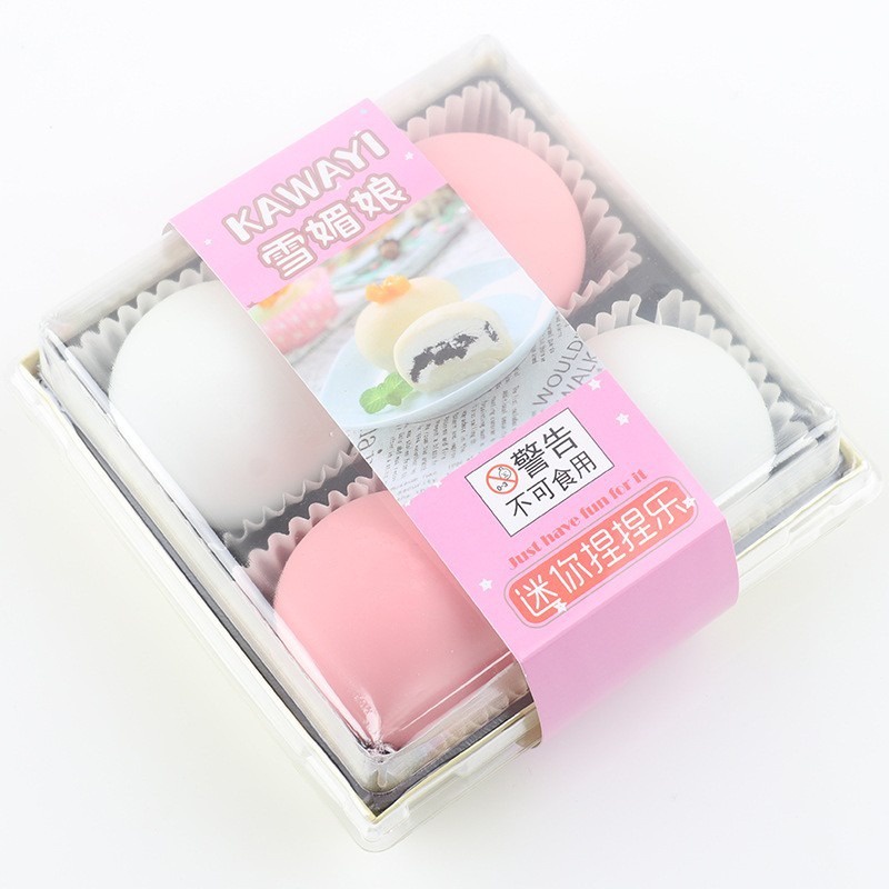 Squishy Mochi Hộp 4 bánh bao trắng hồng siêu đàn hồi mềm mịn dễ thương xả stress giải tỏa căng thẳng