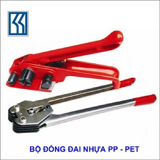 Dụng cụ đóng dây đai nhựa PET/PP