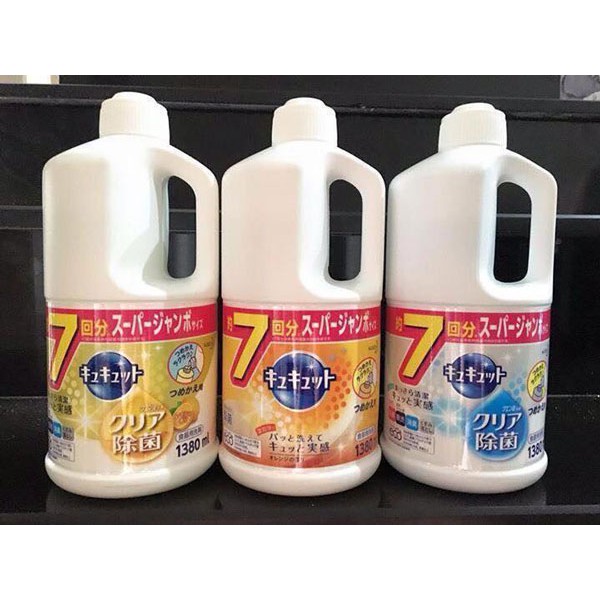 Nước rửa bát Kao