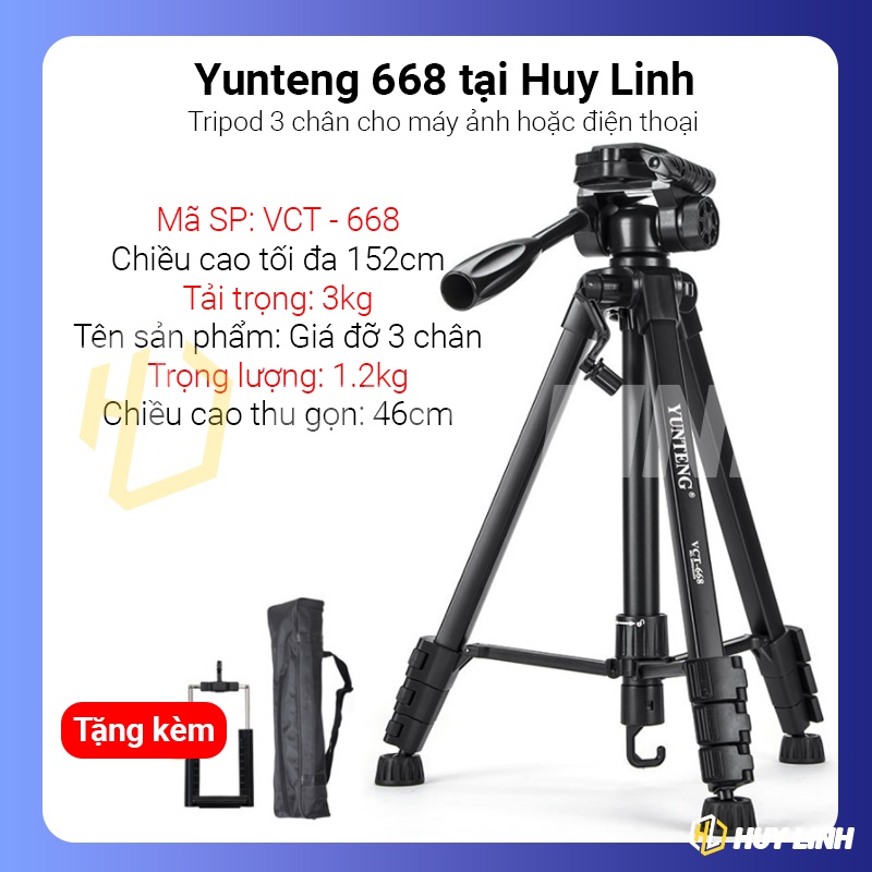 [Mã 252ELSALE hoàn 7% đơn 300K] Chân máy Yunteng VCT-668 cho điện thoại và máy ảnh