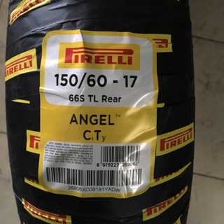 Lốp pirelli 150/60-17