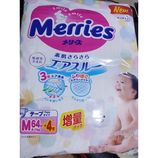 Thanh lý bỉm merries quần l50