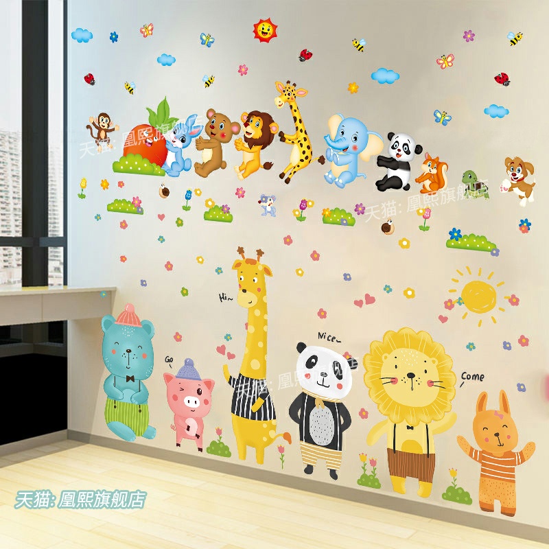 Decal dán tường trang trí chủ đề tiếng anh cho bé