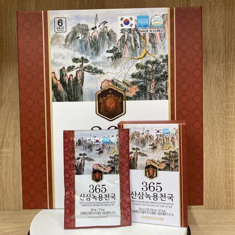 Nước Uống Chiết Xuất Hồng Sâm Núi Nhung Hươu Hàn Quốc Hansusam 365 30 Gói X 50 Ml