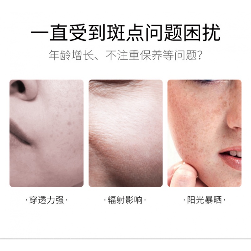 [Hàng mới về] Tinh chất Senana dưỡng ẩm làm trắng da giảm mụn dung tích 15ML