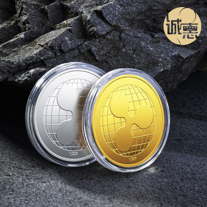 Đồng Xu Ripple XRP Lưu Niệm Cao Cấp Dày 3mm, Đường Kính 40mm - Mô Hình Tiền Điện Tử Làm Đồ Trang Trí, Đồ Lưu Niệm