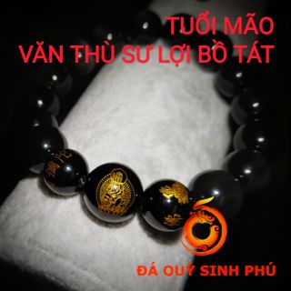 Vòng tay Phật bản mệnh Tuổi Mão - Văn Thù Sư Lợi Bồ Tát