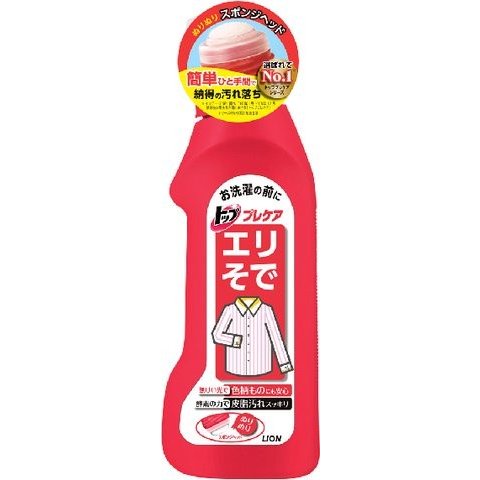 Lăn tẩy quần áo Lion Top Precare 250ml- Nhật bản