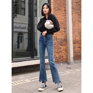 Quần bò  , thiết kế loe sẻ