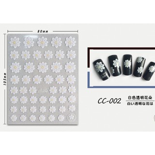 Sticker hoa chữ trắng