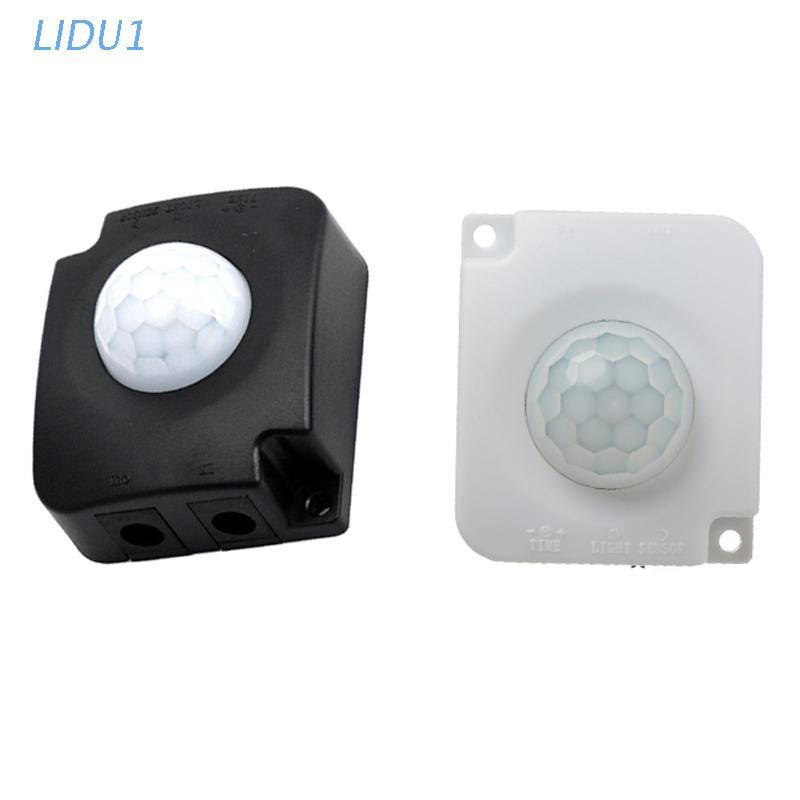 LIDU1  Automatic DC 12V 24V 10A Infrared Body PIR Motion Detector Sensor Switch