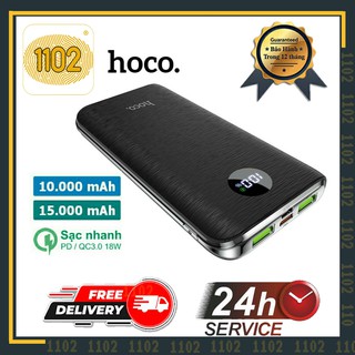 Sạc Dự Phòng 10000mah/15000mah Hoco J69/J69A Hỗ Trợ Sạc Nhanh 18W - Bảo Hành Chính Hãng 12 Tháng