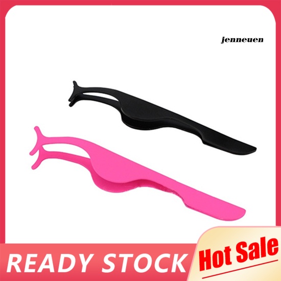 Je-dụng Cụ Tháo Lông Mi Giả Bằng Thép Không Gỉ Tiện Lợi