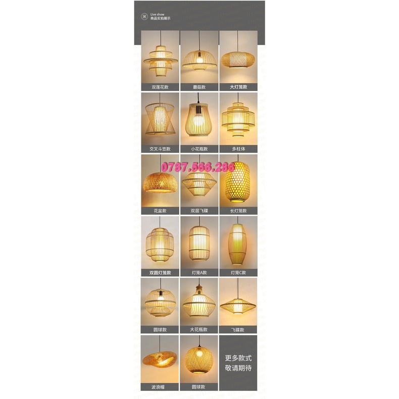 Đèn lồng mây tre đan giá xưởng tư vấn zalooo 0787566286