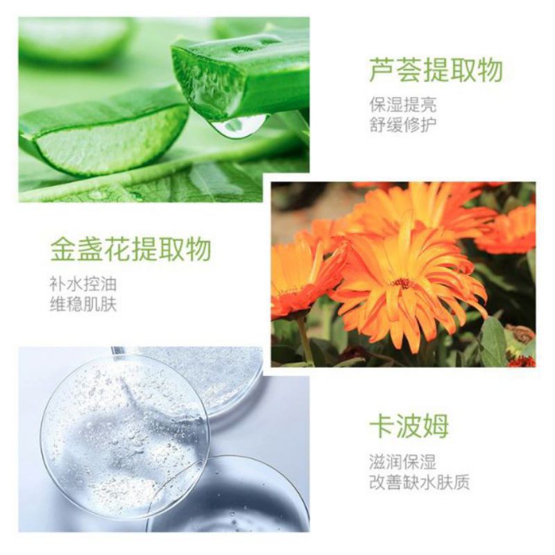 Gel Nha Đam Dưỡng Ẩm 98%💕𝑭𝒓𝒆𝒆𝒔𝒉𝒊𝒑💕 Gel Lô hội Aloe Vera Hydrogel Dưỡng Da Cấp Ẩm của Images 220g