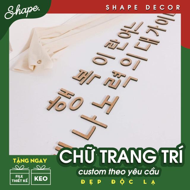 chữ nổi hàn quốc ( làm theo chữ yêu câu)