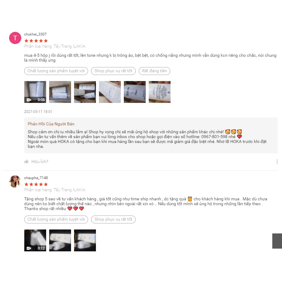 Kem Dưỡng Trắng Da Body Ban Đêm ILAKIA Sữa Dưỡng Thể Trắng Da Dưỡng Ẩm Toàn Thân Hương Nước Hoa - Hàn Quốc | BigBuy360 - bigbuy360.vn