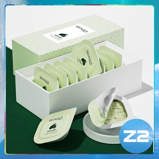 N74 Mặt nạ bùn đất sét Quả bơ Cao Cấp BIOAQUA dưỡng ẩm, làm trắng, tăng cường độ ẩm Nội địa trung