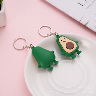 Móc khoá bơ mặt cười đáng yêu