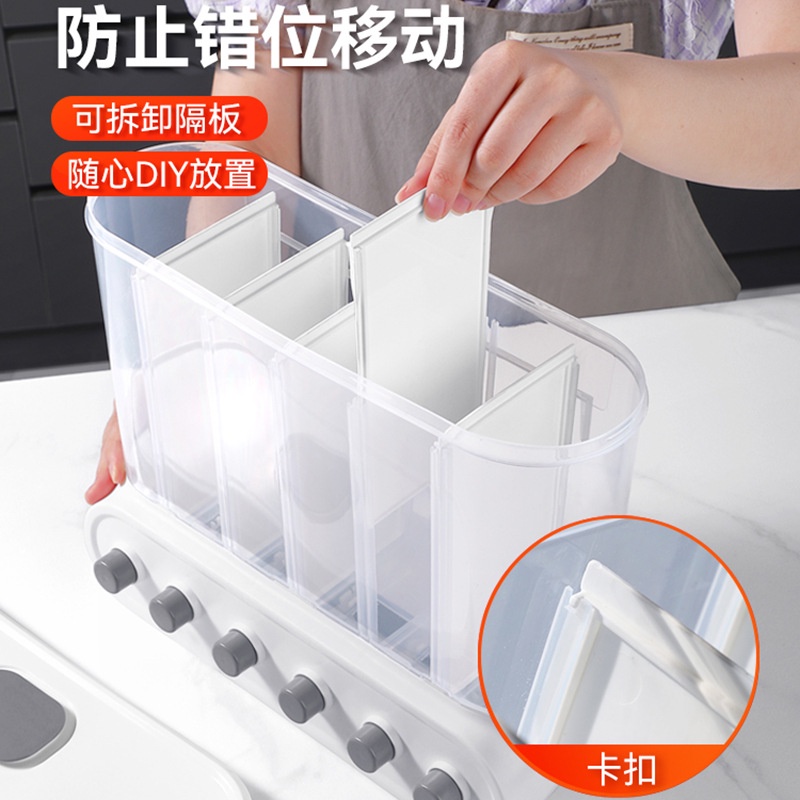 Hộp đựng gạo hạt ngũ cốc chia ngăn khô gắn tường cho nhà bếp