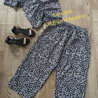 Set bộ lụa rút dây bigsize