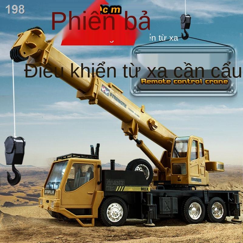 【2021】Cần cẩu điều khiển từ xa không dây đồ chơi cậu bé ô tô điện mô hình sạc xe tải kỹ thuật trẻ em máy móc quà tặng